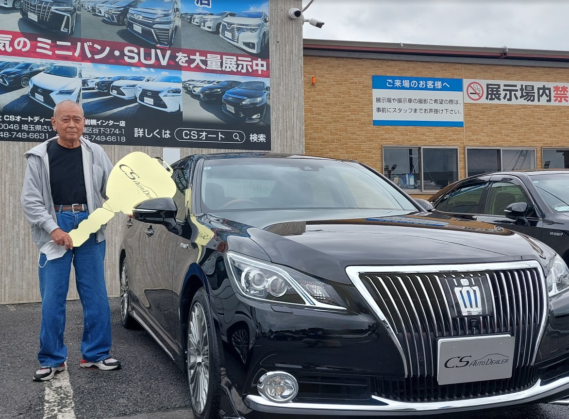 埼玉県よりクラウンマジェスタを購入